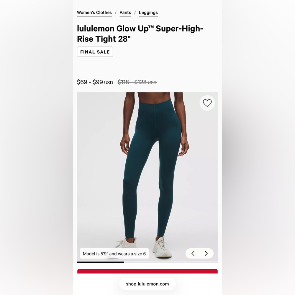 Lululemon GloUp Super High-rise Tight 28”